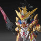 SD Gundam World Bundle