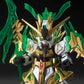 SD Gundam World Bundle