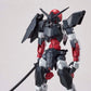 30 Minutes Missions 1/144 #EX33 EXM-A9s Spinatio (Sengoku Type)