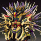 SDW Heroes #14 Qiongqi Strike Freedom Gundam