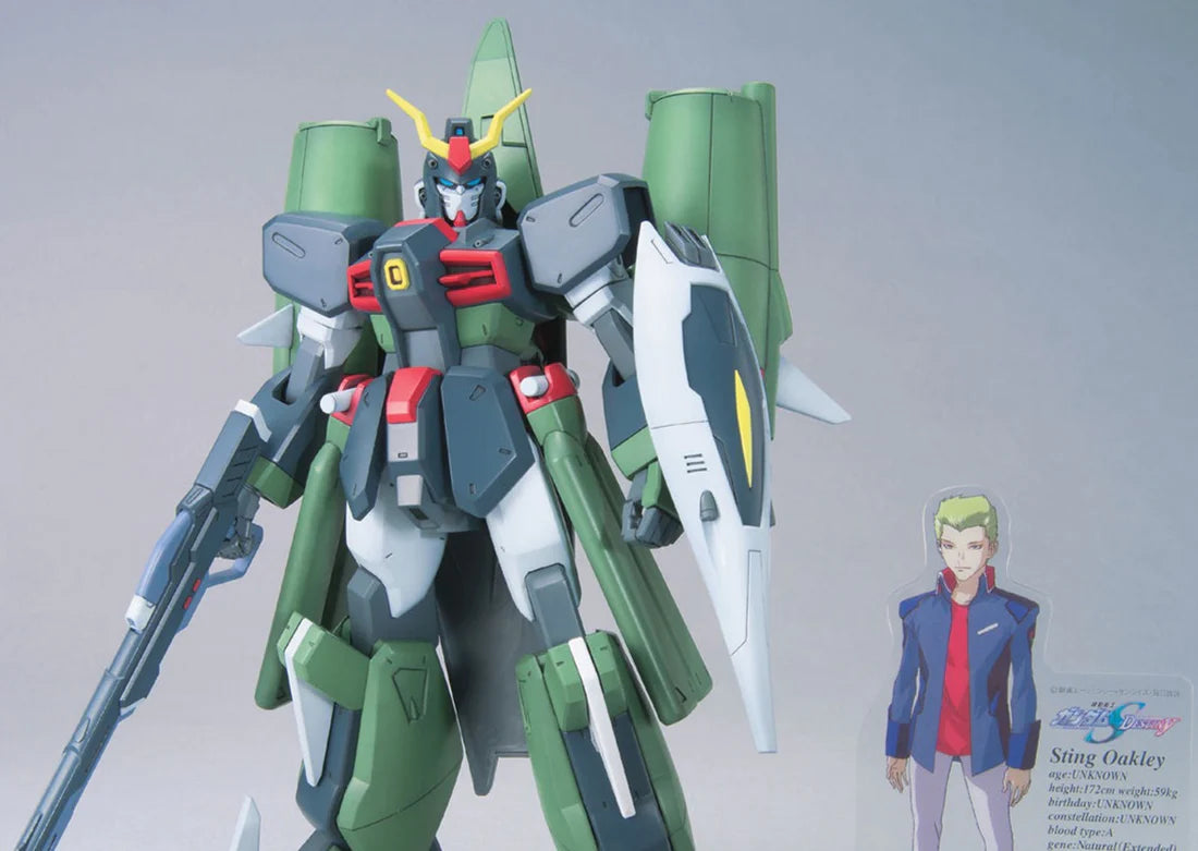 Mobile Suit Gundam SEED Destiny #2 1/100 Chaos Gundam