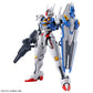 Mobile Suit Gundam The Witch From Mercury Full Mechanics 1/100 Gundam Aerial