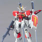 HGGS 1/144 #21 Sword Impulse Gundam