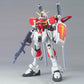 HGGS 1/144 #21 Sword Impulse Gundam