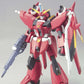 HGGS 1/144 #24 Savior Gundam