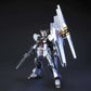 HGUC 1/144 Nu Gundam (Metallic Coating Ver.)