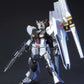 HGUC 1/144 Nu Gundam (Metallic Coating Ver.)