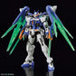 HGGBM 1/144 #5 Gundam 00 Diver Arc