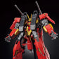 HGGBM 1/144 #7 Typhoeus Gundam Chimera