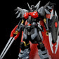 HGCE 1/144 #245 Black Knight Squad Shi-ve.A