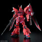 HGCE 1/144 #248 Gelgoog Menace (Lunamaria Hawke Custom)