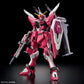 HGCE 1/144 #251 Infinite Justice Gundam Type II