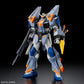 HGCE 1/144 #252 Duel Blitz Gundam