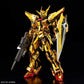 RG 1/144 #41 ORB-01 Akatsuki Gundam (Oowashi Unit)