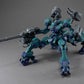 Armored Core VI Fires of Rubicon 30 Minutes Missions Balam Industries BD-011 Melander (Liger Tail Ver.) Model Kit