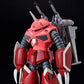 HGCE 1/144 #260 ZGMF-MM07 Z'Gok (Seed Freedom Ver.)