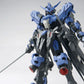 MG 1/100 ASW-G-XX Gundam Vidar