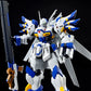 Super Robot Wars OG Original Generations HG PTX-007-03C Weissritter Model Kit
