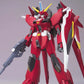 Mobile Suit Gundam Seed Destiny 1/100 #14 Savior Gundam