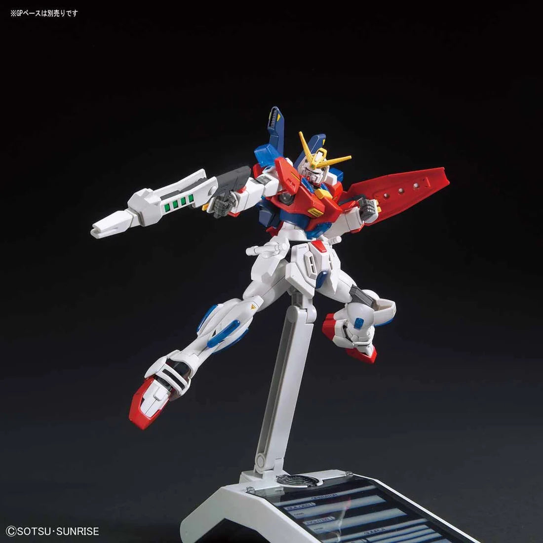 HGBF 1/144 #058 Star Burning Gundam