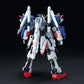 HGUC 1/144 #23 S-Gundam