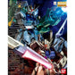 MG 1/100 Launcher and Sword Strike Gundam