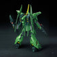 HGUC 1/144 #31 Bawoo