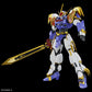 HG Mashin Hero Wataru IMGN Bundle