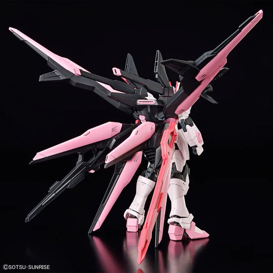 HGGBM 1/144 #8 Gundam Perfect Strike Freedom Rouge