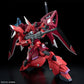HGCE 1/144 #248 Gelgoog Menace (Lunamaria Hawke Custom)