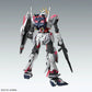 MG 1/100 RX-9/C Narrative Gundam C-Packs (Ver. Ka)