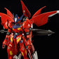 HGGBM 1/144 #11 Gundam Amazing Barbatos Lupus