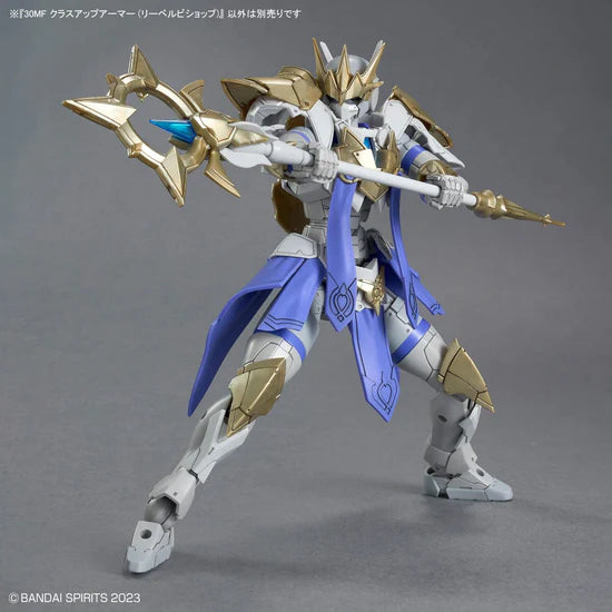 30 Minutes Fantasy Class-Up Armor Liber Bishop Accessory Set