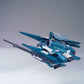 MG 1/100 ReZel