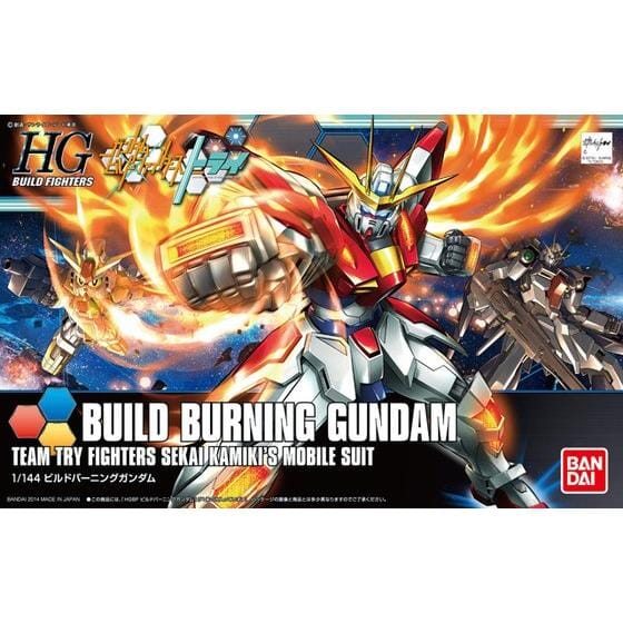 HGBF 1/144 #18 Build Burning Gundam