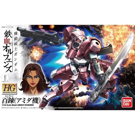 HGIBO 1/144 #010 Hyakuren (Amida Use)