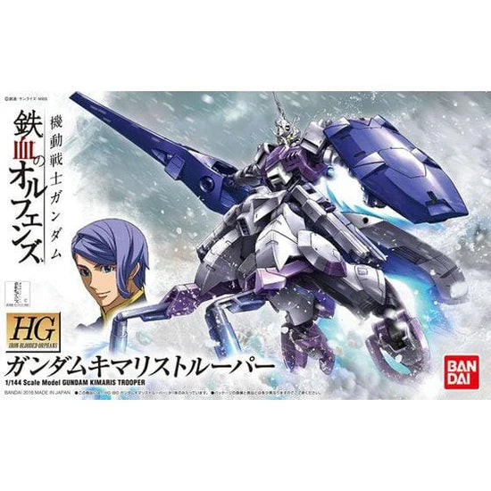 HGIBO 1/44 #016 Gundam Kimaris Trooper