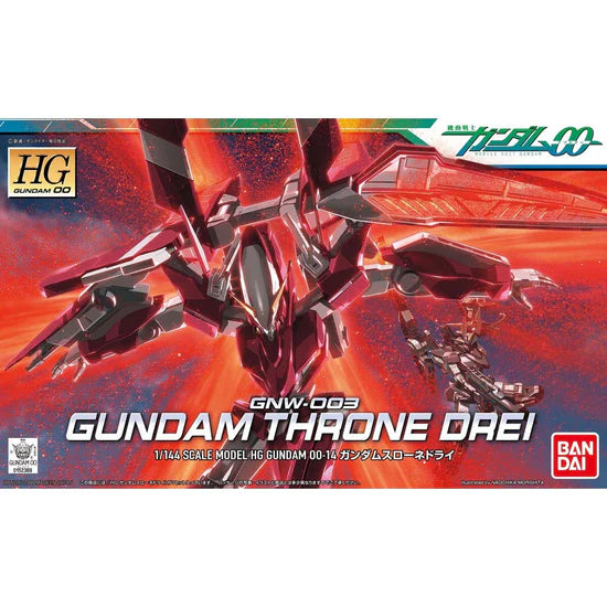 HG00 1/144 #14 Gundam Throne Drei