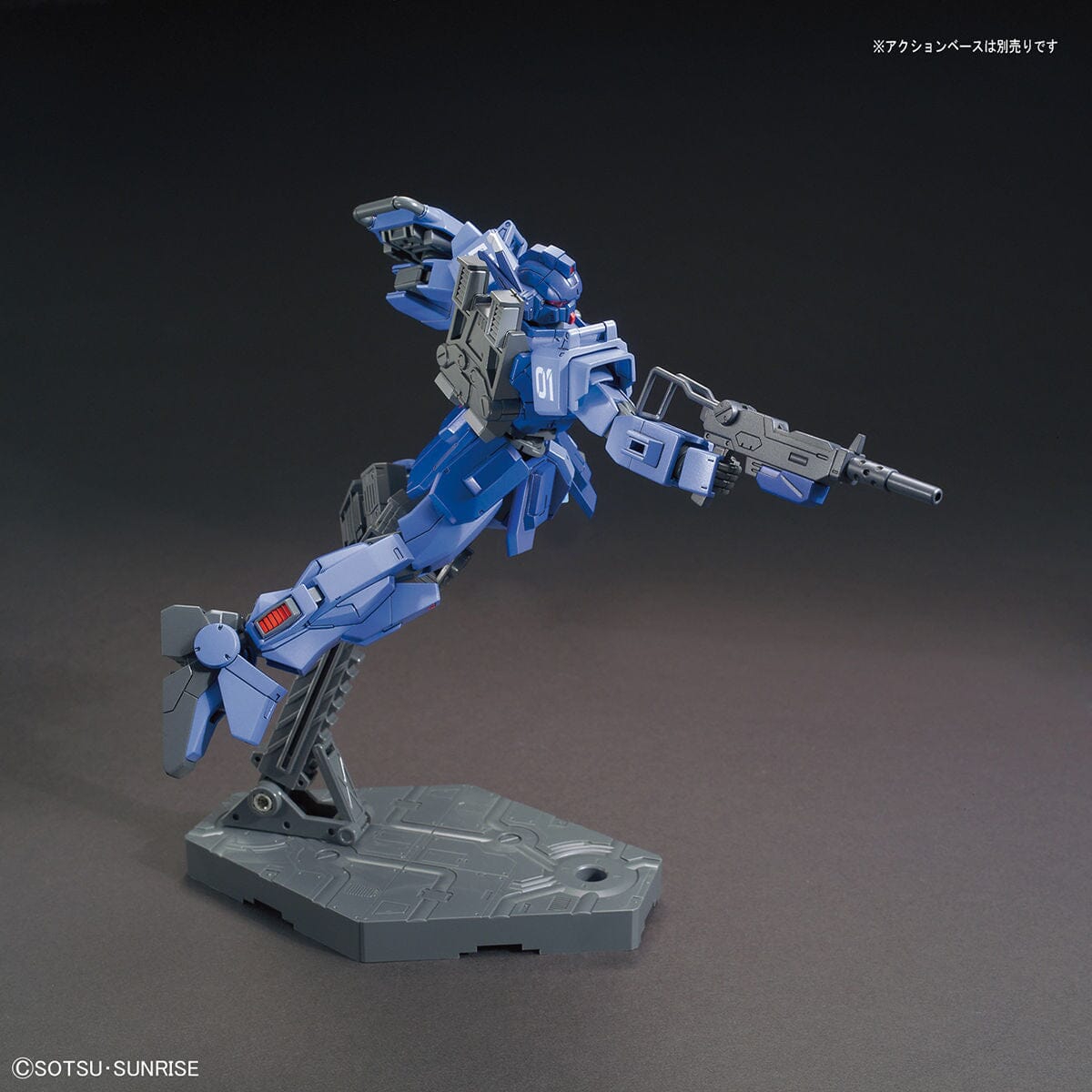 HGUC 1/144 #207 Blue Destiny Unit 1 (Exam)