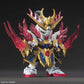 SD Gundam World Bundle
