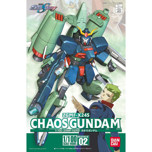 Mobile Suit Gundam SEED Destiny #2 1/100 Chaos Gundam