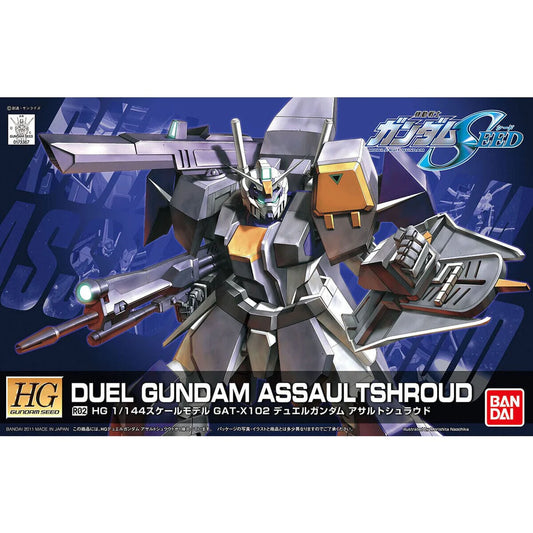 R02 Duel Gundam Gundam Seed HG