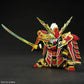 SDW Heroes #36 78th Musha Gundam
