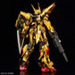 RG 1/144 #41 ORB-01 Akatsuki Gundam (Oowashi Unit)