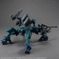 Armored Core VI Fires of Rubicon 30 Minutes Missions Balam Industries BD-011 Melander (Liger Tail Ver.) Model Kit