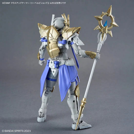 30 Minutes Fantasy Class-Up Armor Liber Bishop Accessory Set
