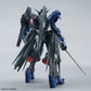MG 1/100 ASW-G-XX Gundam Vidar