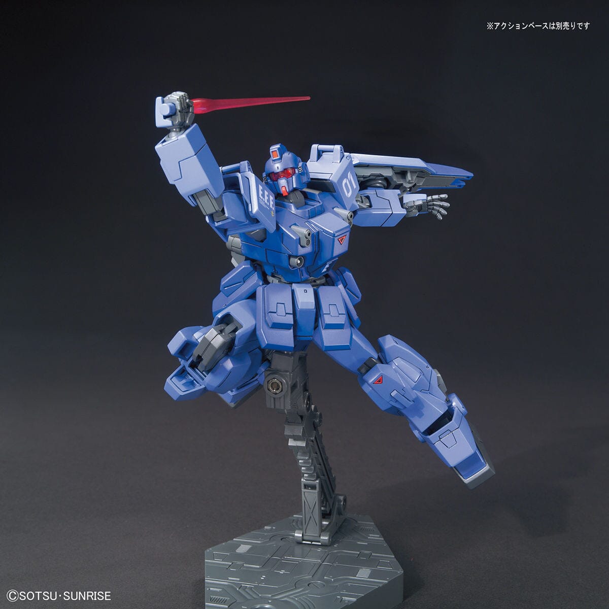 HGUC 1/144 #207 Blue Destiny Unit 1 (Exam)