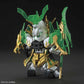 Gundam SD Sangoku Soketsuden Guan Yu Yun Chang Nu Gundam Model Kit