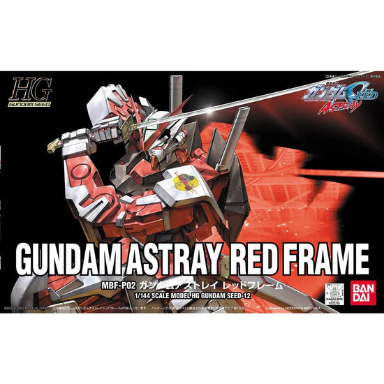 HGGS 1/144 #12 MBF-P02 Gundam Astray Red Frame